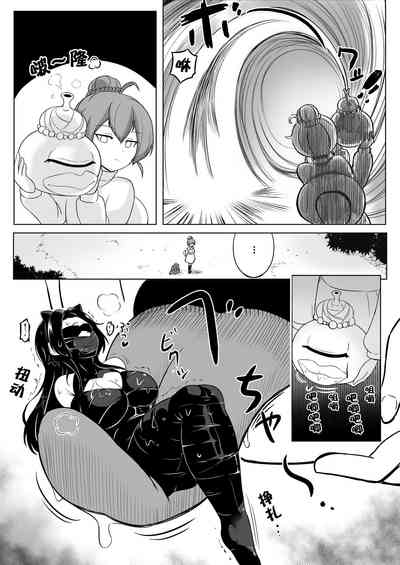 第4頁圖