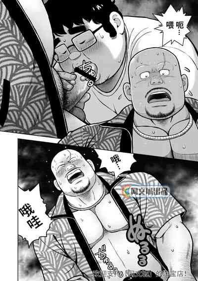 第24頁圖