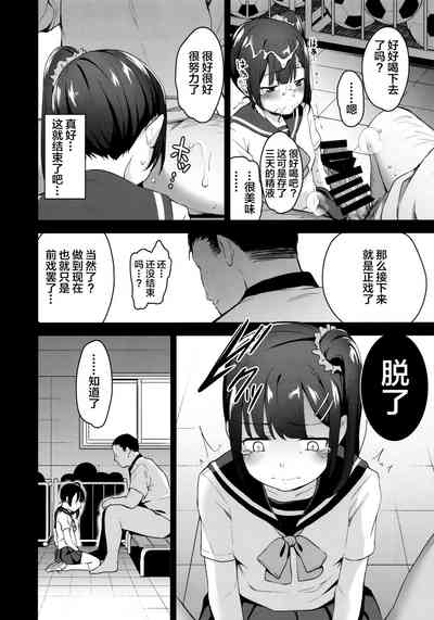 第20頁圖