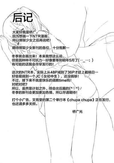 第32頁圖
