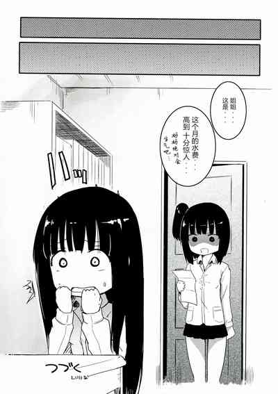 第12页图