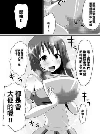 第20頁圖
