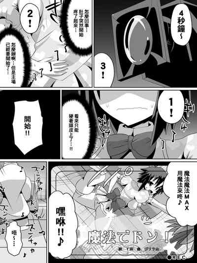第32頁圖