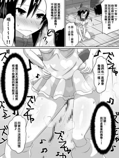 第36頁圖