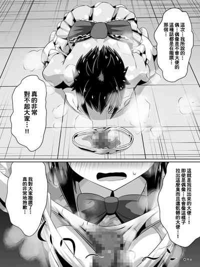 第40頁圖