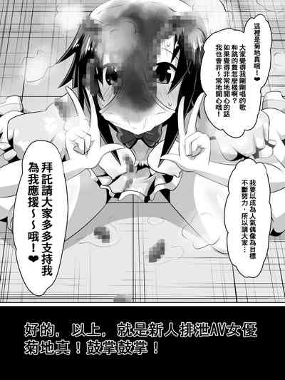 第44頁圖