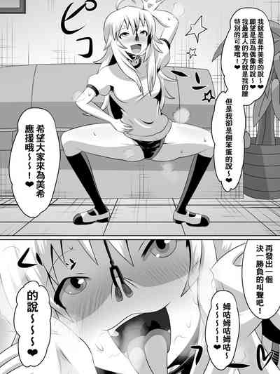 第52頁圖