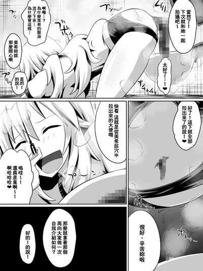 第60頁圖