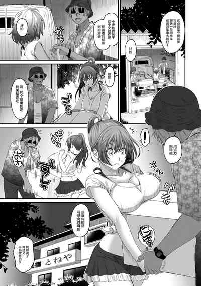 第104页图