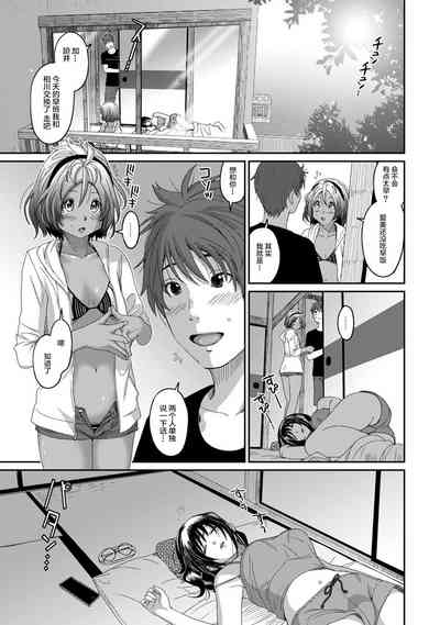 第108页图
