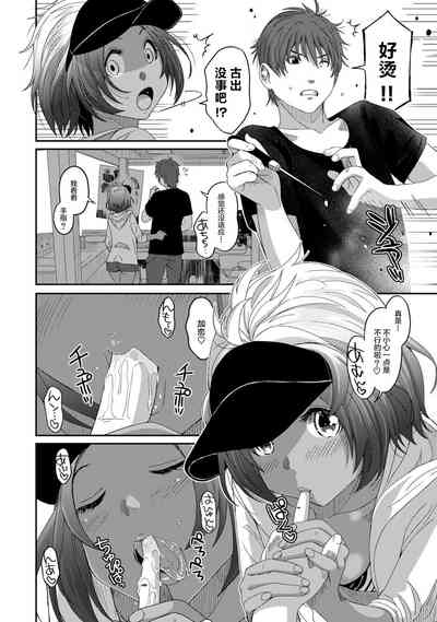 第128页图