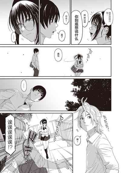 第12页图