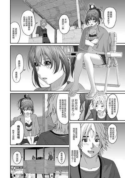 第136页图