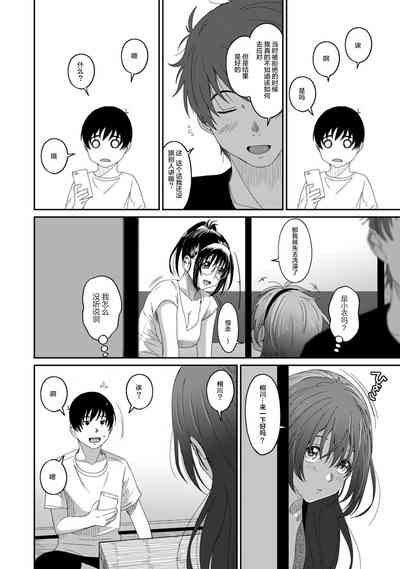 第140页图
