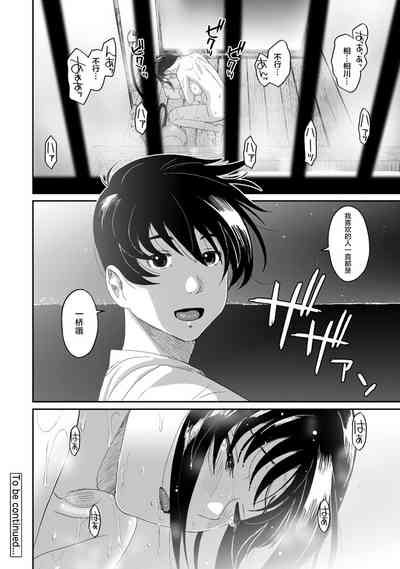 第144页图