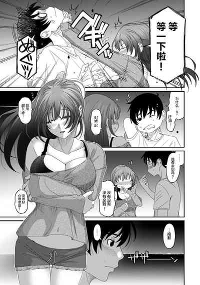 第148页图