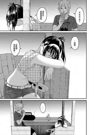 第156页图