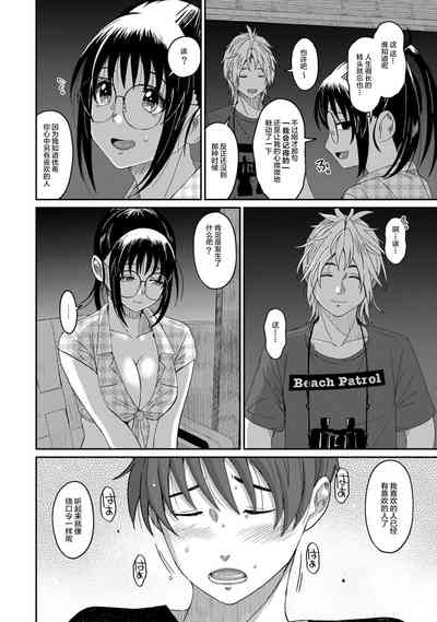 第172页图