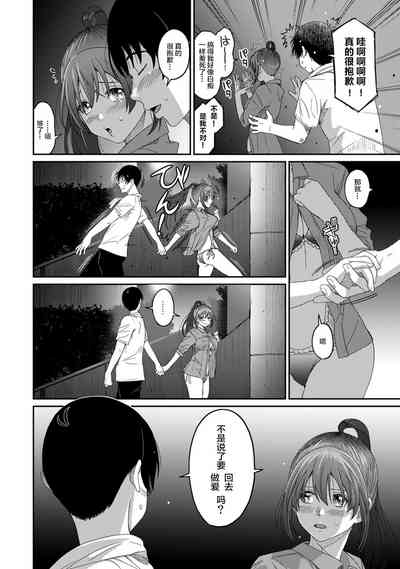 第176页图