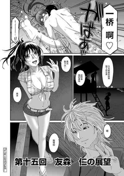 第188页图