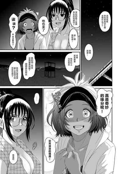 第196页图