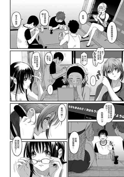 第212页图