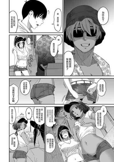 第216页图