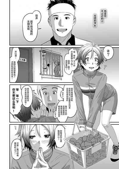 第220页图