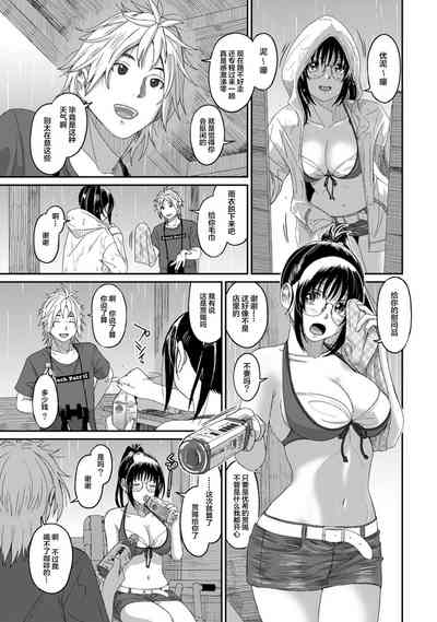 第240页图