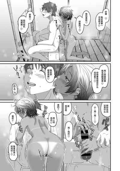 第244页图