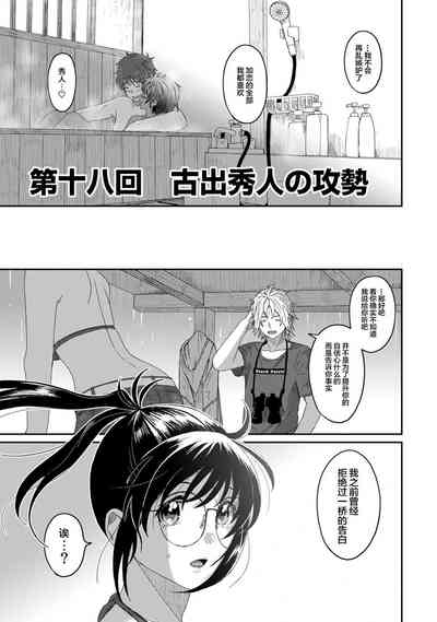 第252页图