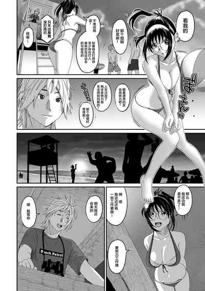 第260页图