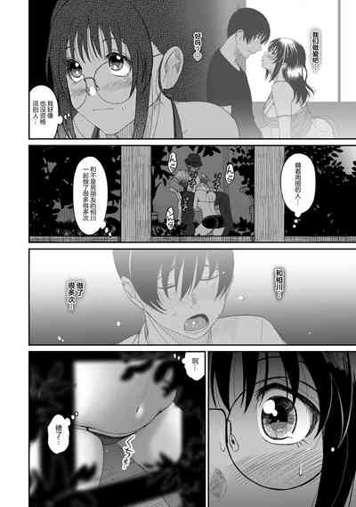第264页图