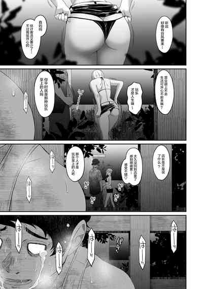 第276页图