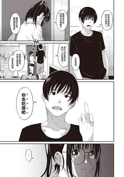 第28页图