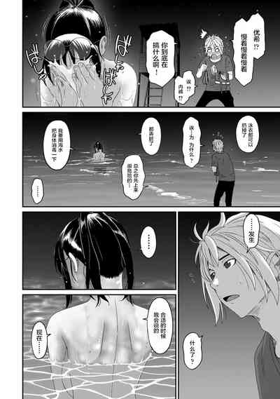 第300页图