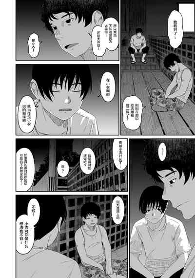 第308页图