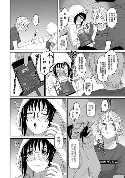 第312页图