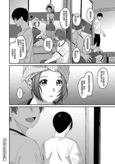 第316页图