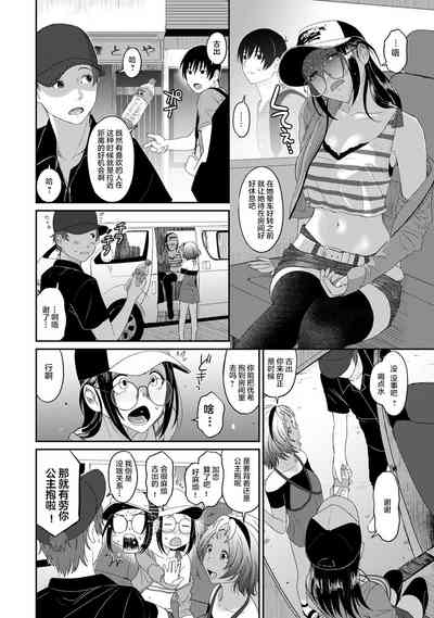 第32页图