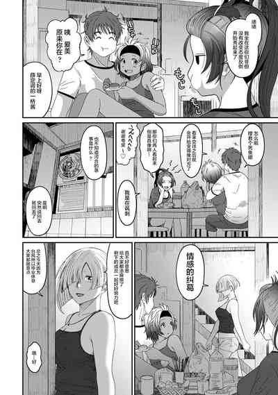 第340页图
