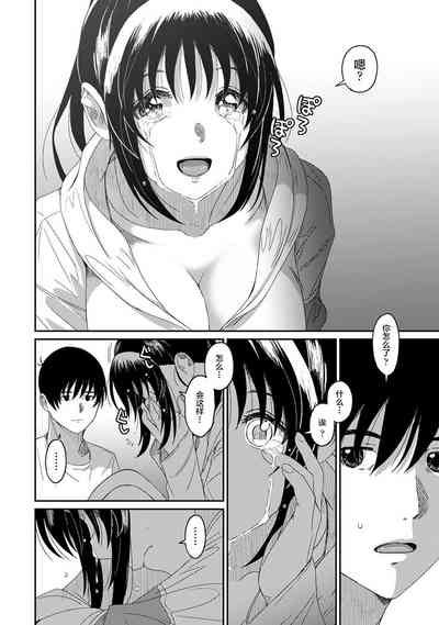 第344页图