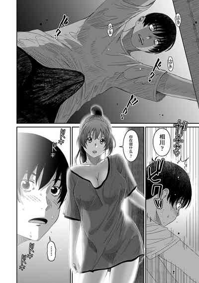第348页图