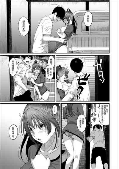 第368页图