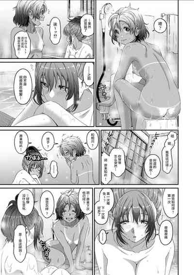 第372页图
