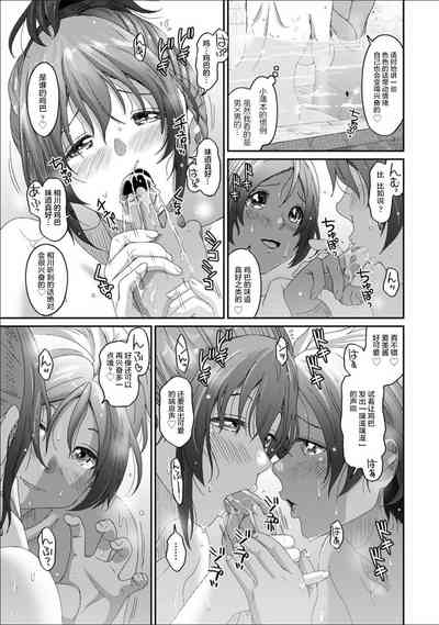 第376页图