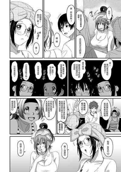 第388页图