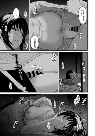 第408页图