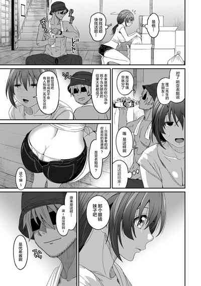 第416页图