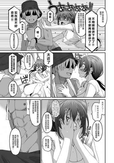 第420页图
